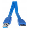 HUB USB 3.0 HUB-USB3.0-1/7 55 cm