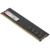 RAM MODULE DDR-C300U8G32 8 GB DDR4 3200 MHz CL22 DAHUA