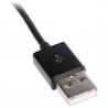 HUB USB 2.0 Y-2140 80 cm
